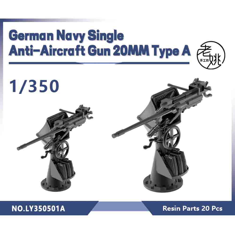 Yao's Studio LY501A 1/350 1/70 - Resin Art Heat Gun recensione e prezzo